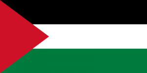 Flagge - Palästinensische Autonomiegebiete